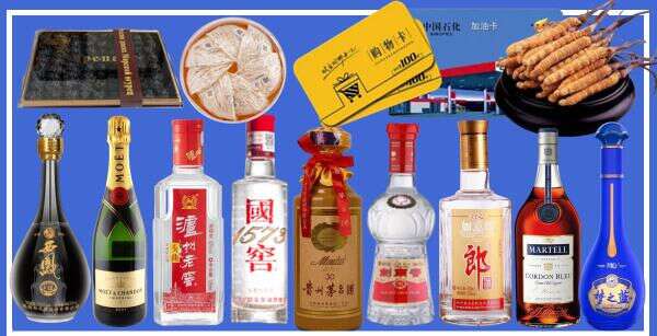 湘乡市聚财烟酒经营部