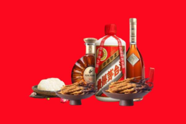 湘乡市烟酒回收礼品