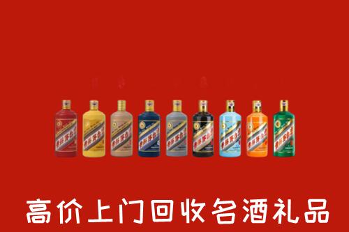 湘乡市烟酒回收店