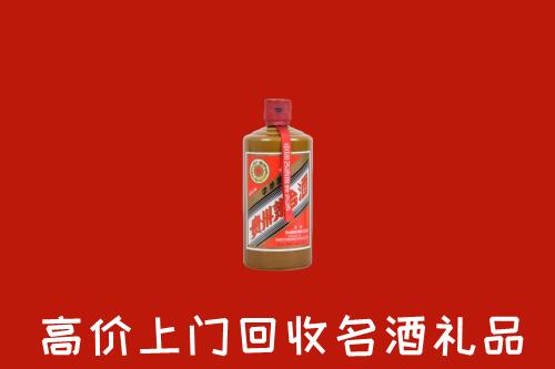 湘乡市回收陈酿茅台酒